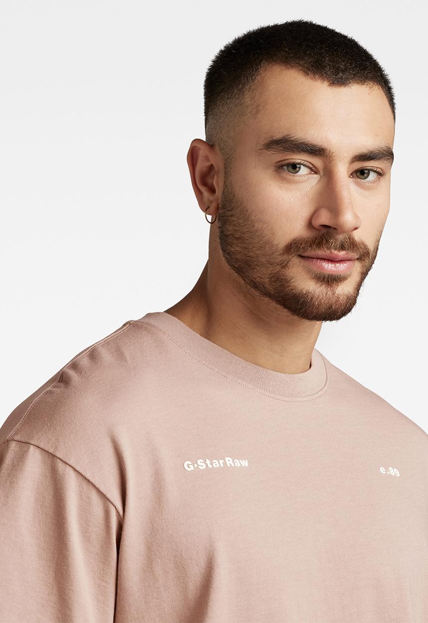 G-STAR - Unisex boxy base r t dry jersey o - dumic