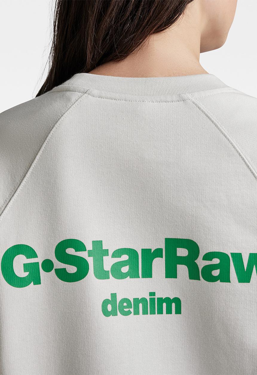 G-STAR - Staff gr r sweats - oyster mushroom