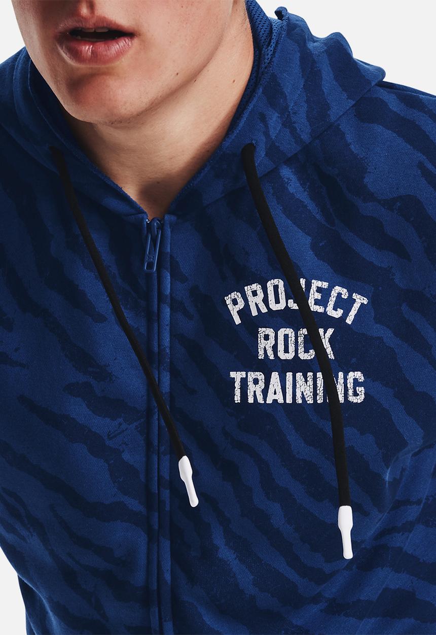 Under Armour - Project rock rival sleeveless full-zip - blue mirage