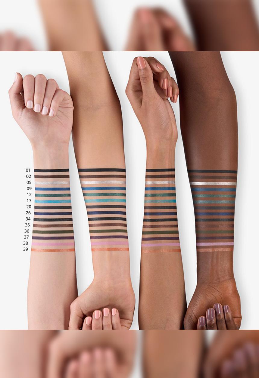 essence - LONG-LASTING eye pencil 38
