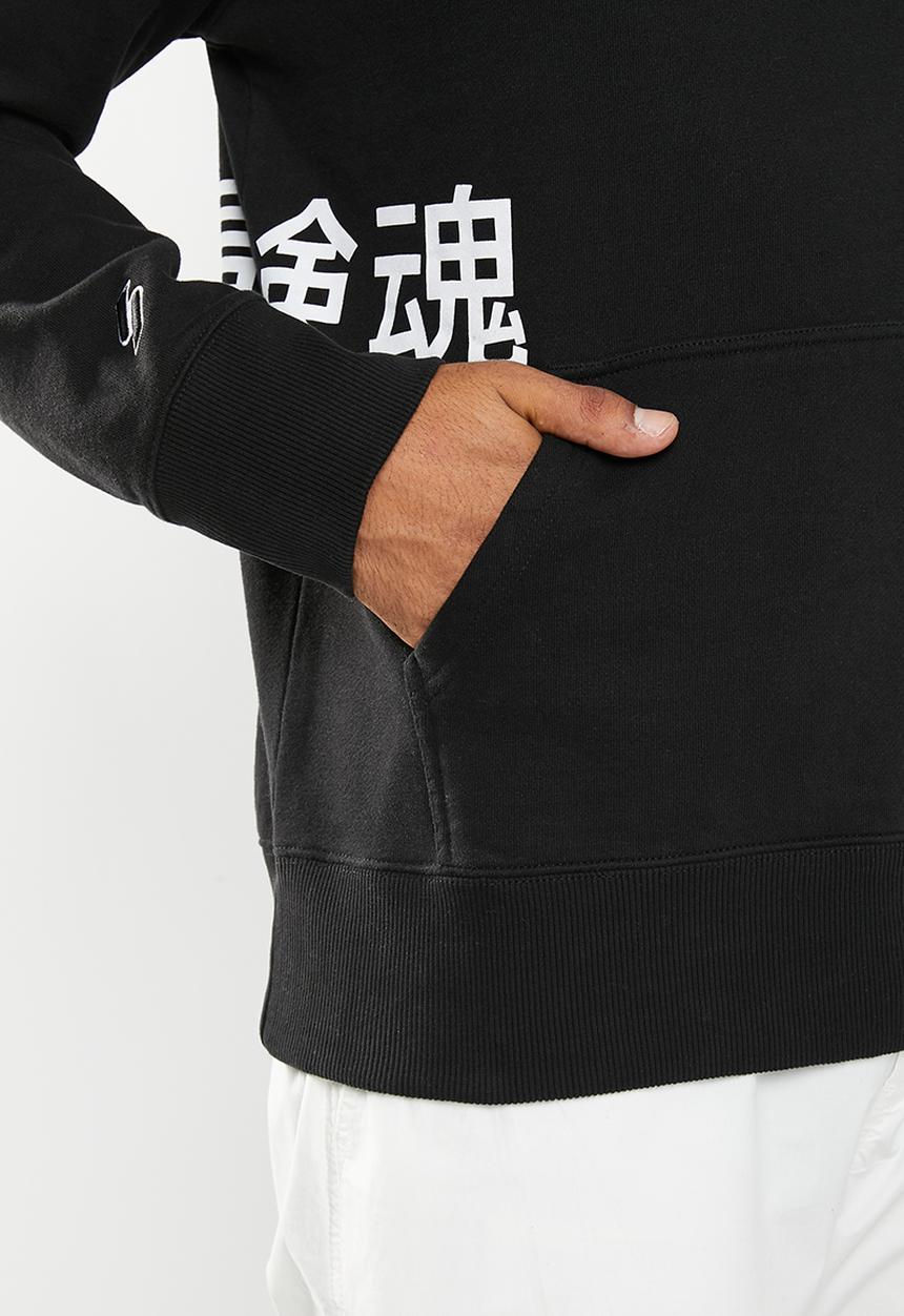 Superdry. - Code cl stacked hood - meteorite