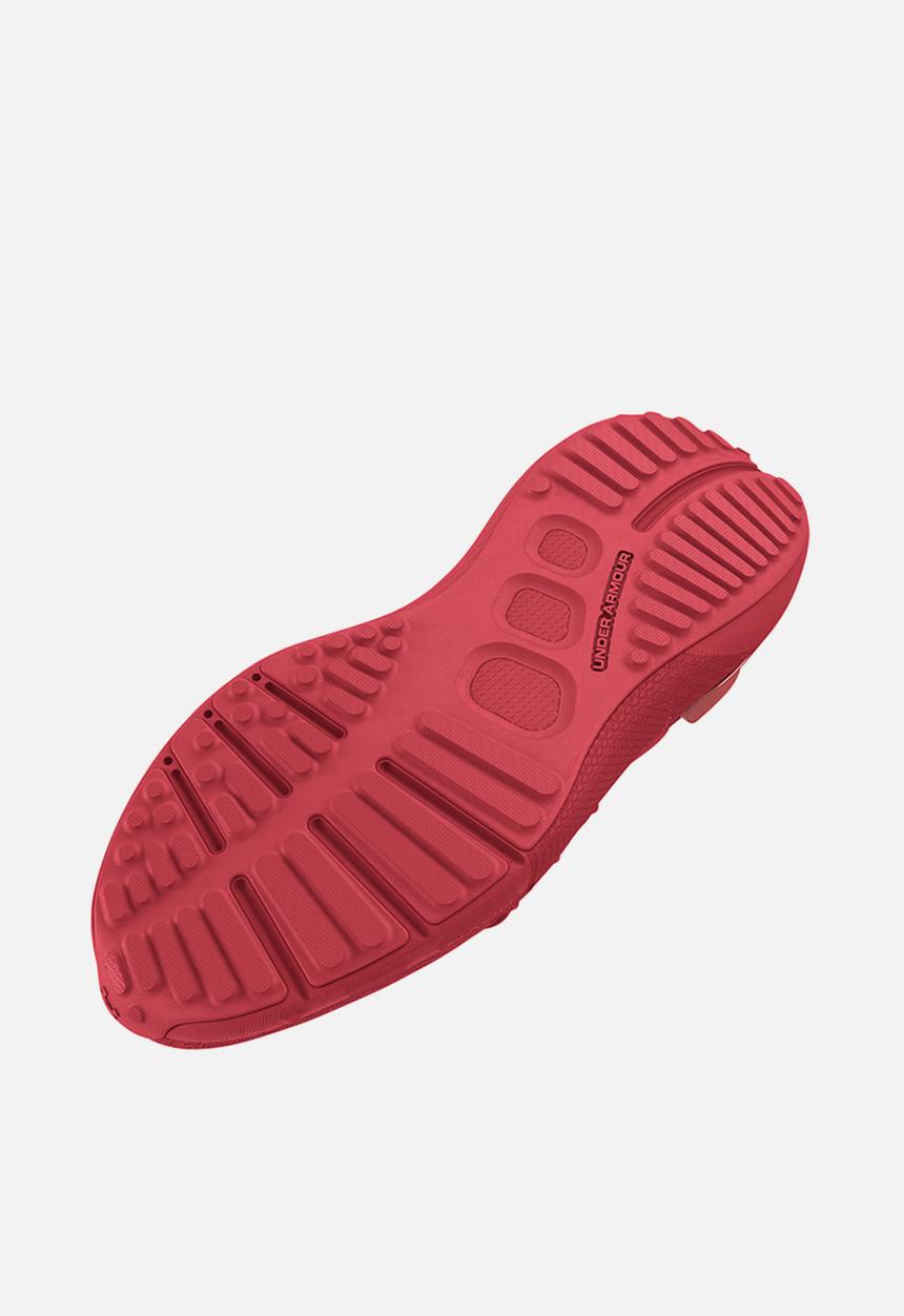 Under Armour - UA Hovr Phantom 3 MTLC
