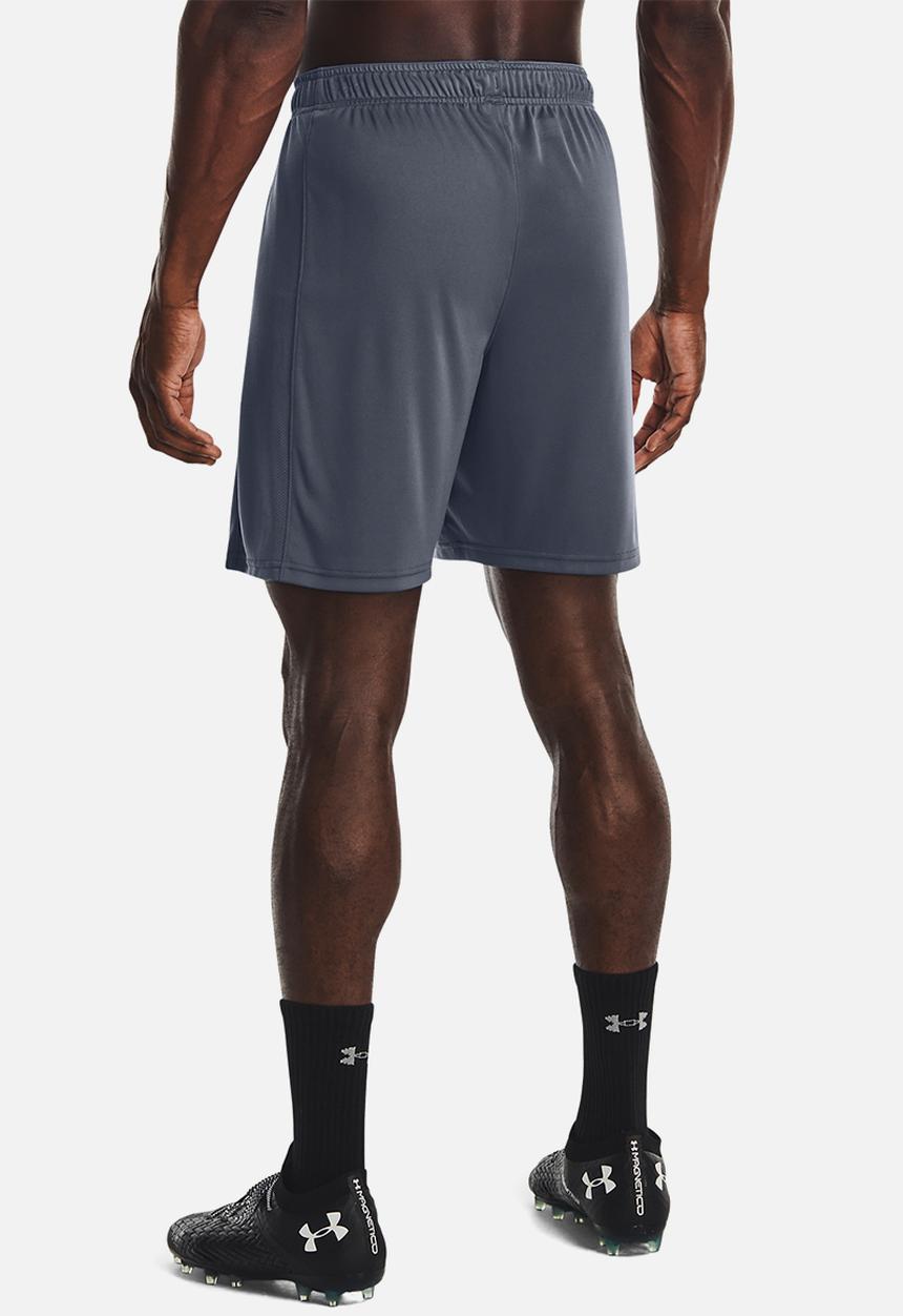 Under Armour - Challenger knit short - downpour gray