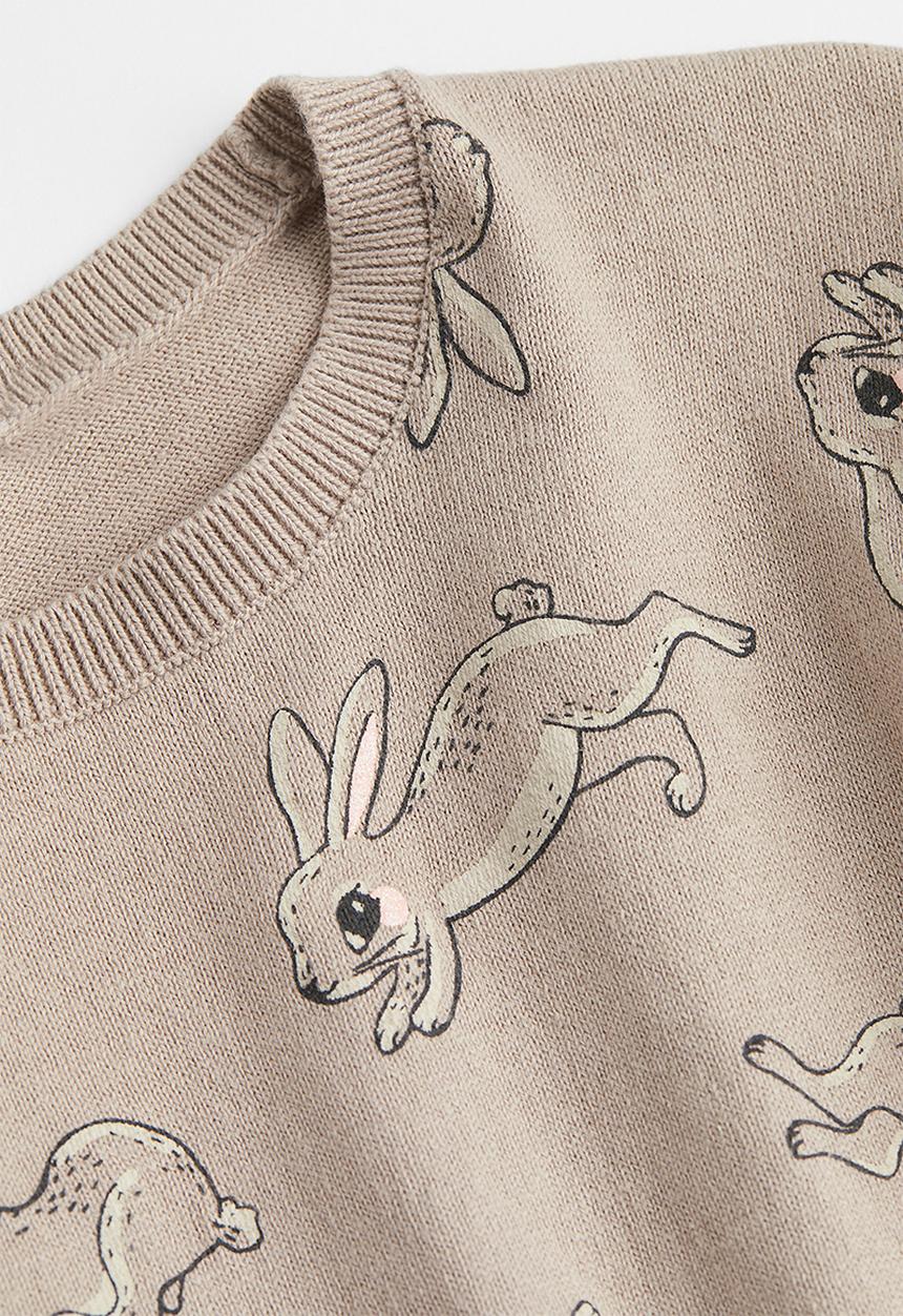 H&M - Fine-knit cotton jumper - beige