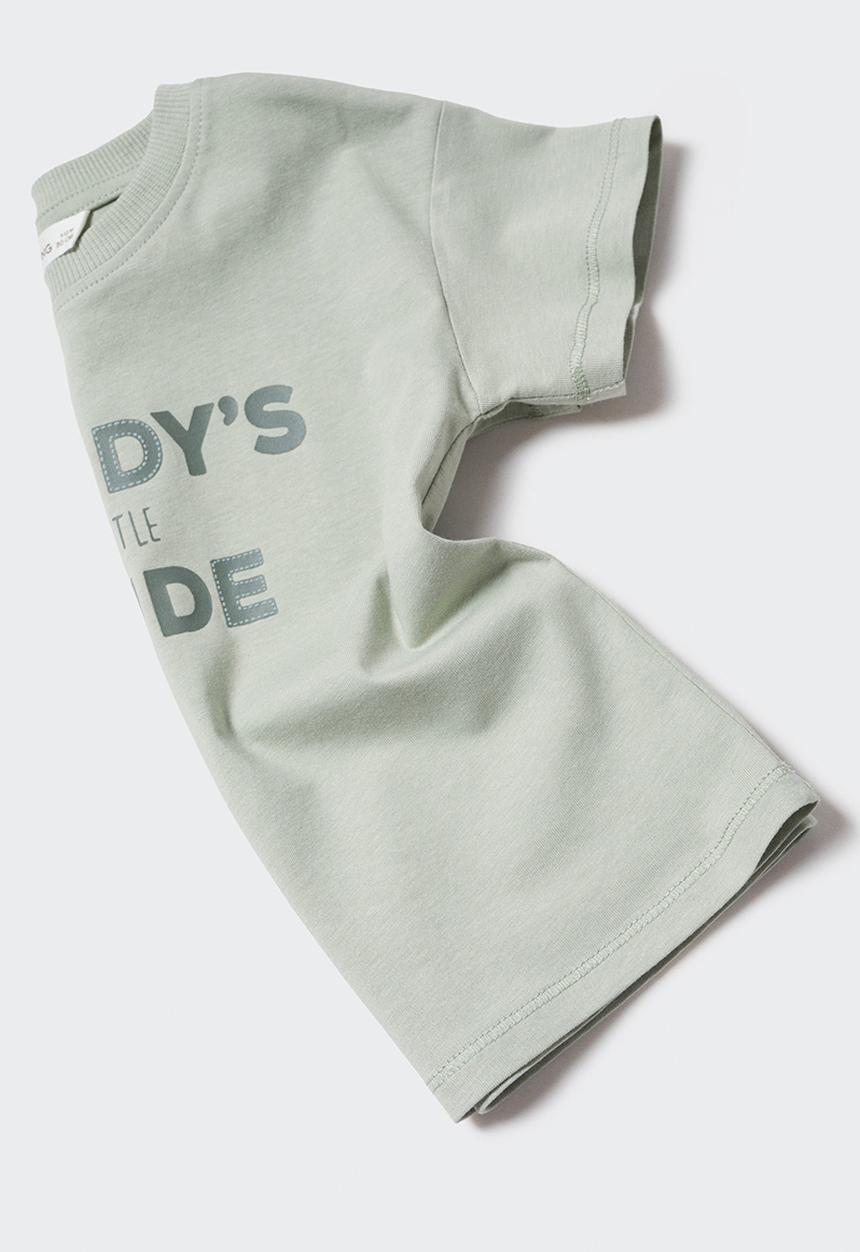 MANGO - T-shirt family - khaki