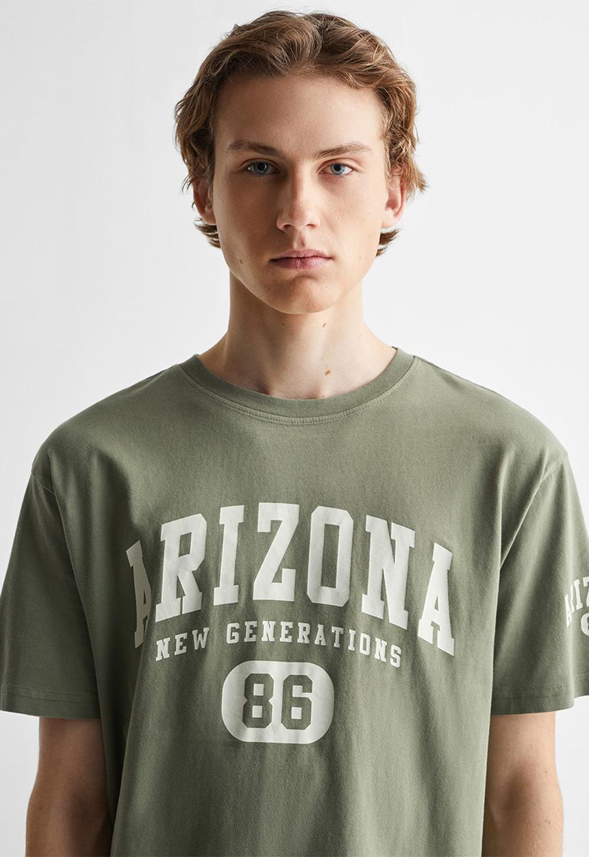 MANGO - T-shirt cityk - khaki