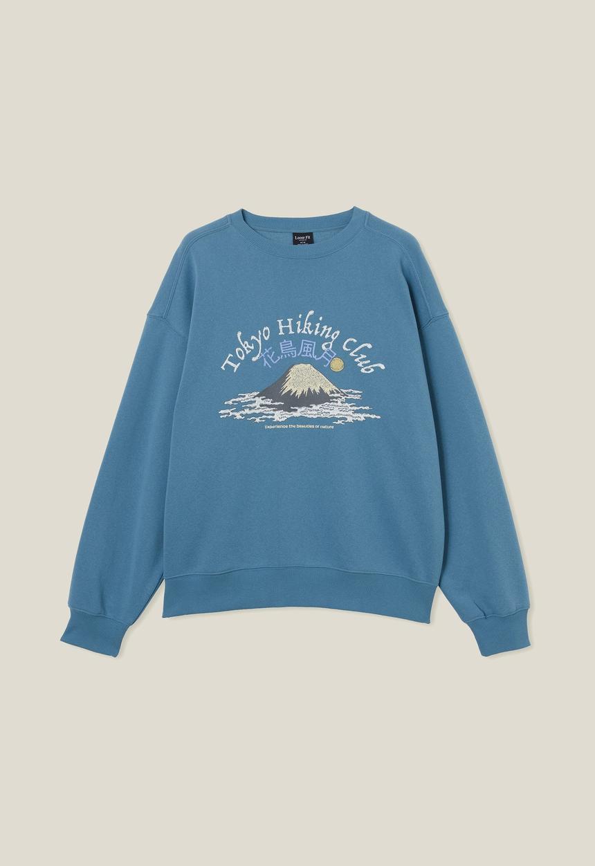 Cotton On - Oversized graphic sweater - adriatic blue/tokyo hiking club