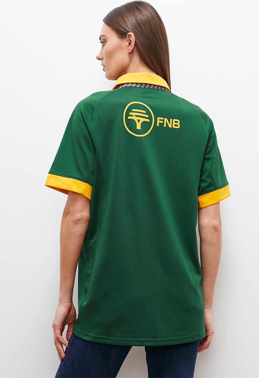 Nike - Women's Springbok stadium jersey home - gorge green/university gold
