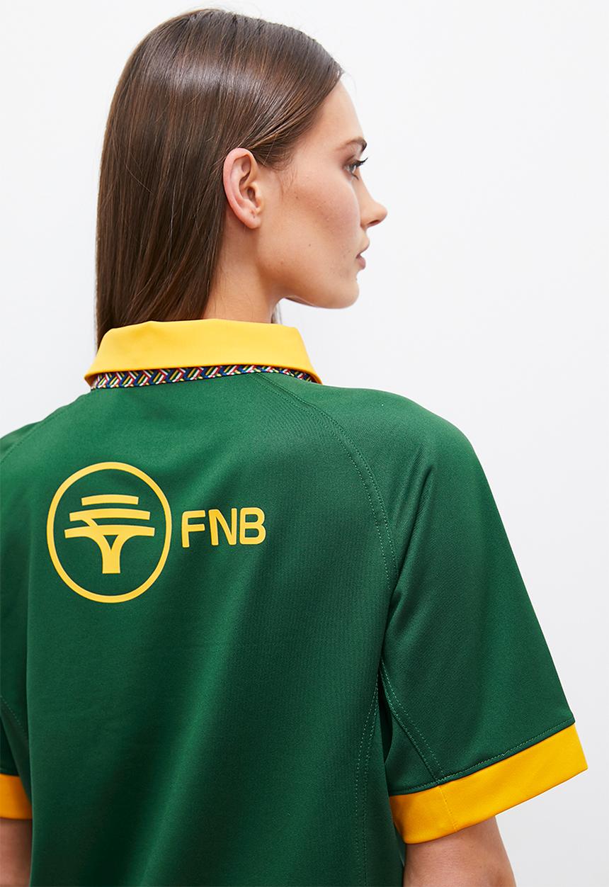 Nike - Women's Springbok stadium jersey home - gorge green/university gold