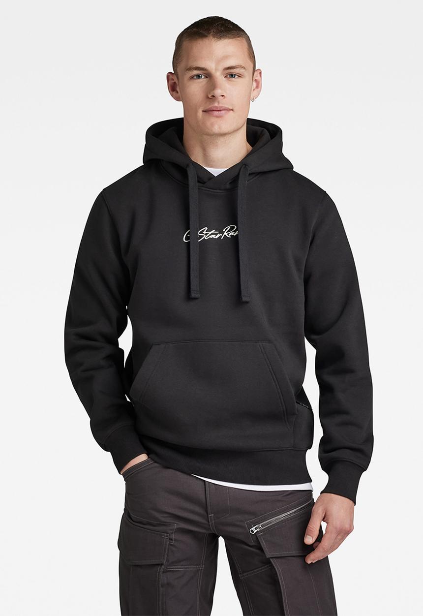 G-STAR - Autograph hooded dry ashor sweat - dk black