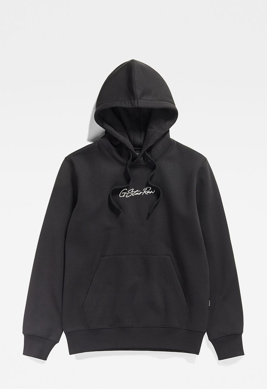 G-STAR - Autograph hooded dry ashor sweat - dk black