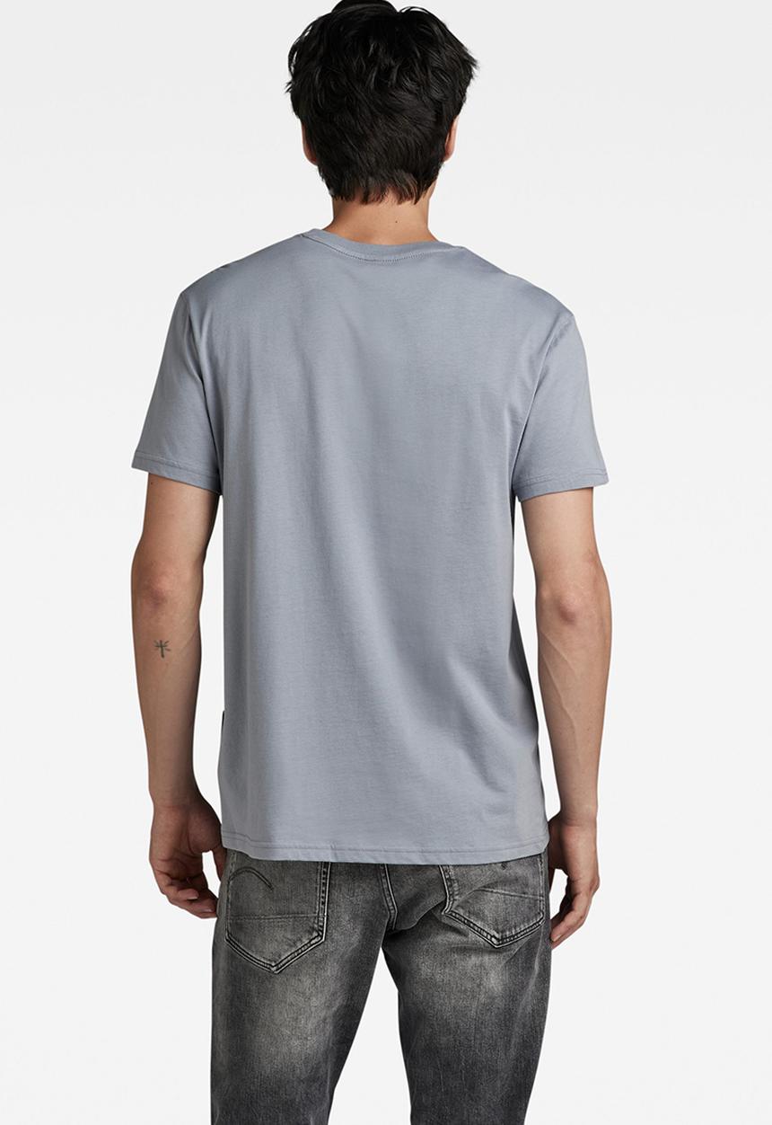 G-STAR - Wrinkled letters r t - dim grey