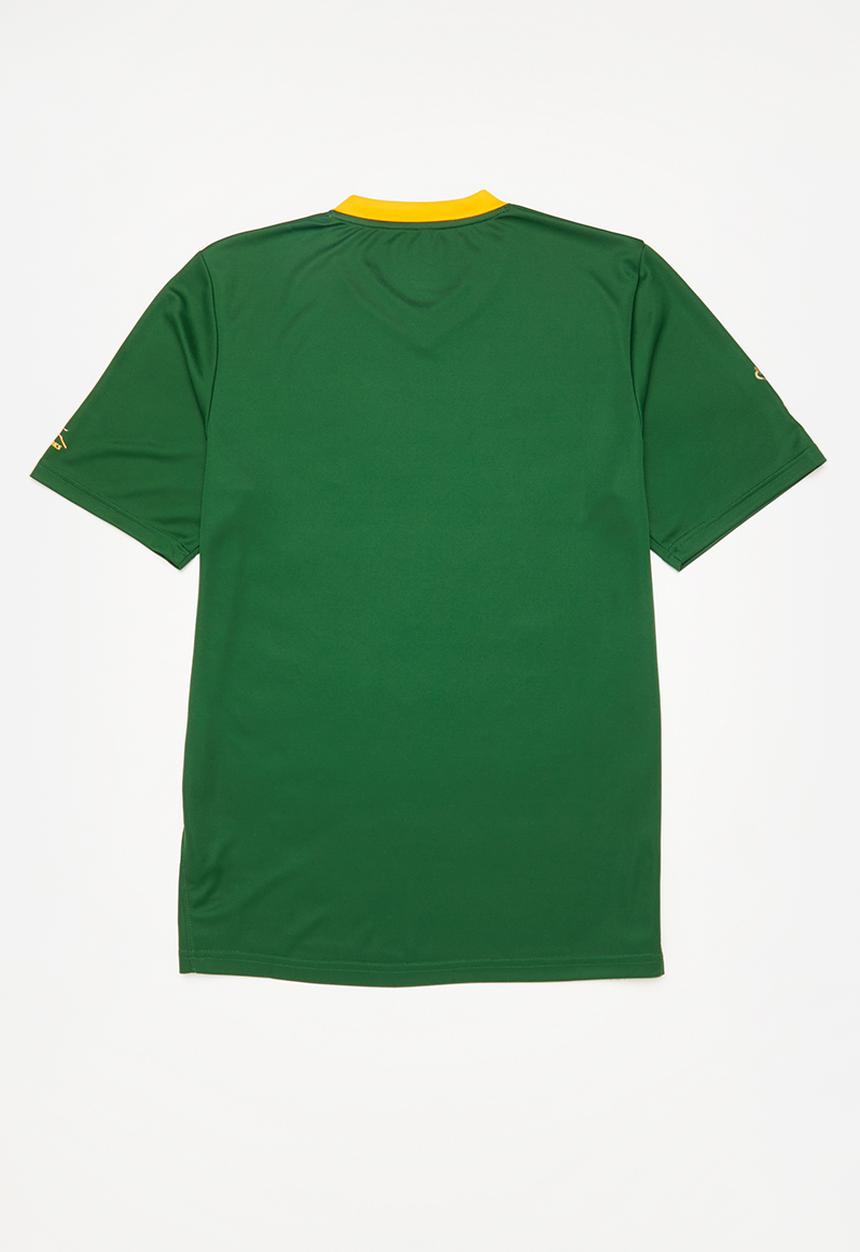 Nike - Springboks men's RWC23 stadium fan home jersey - gorge green/ gold