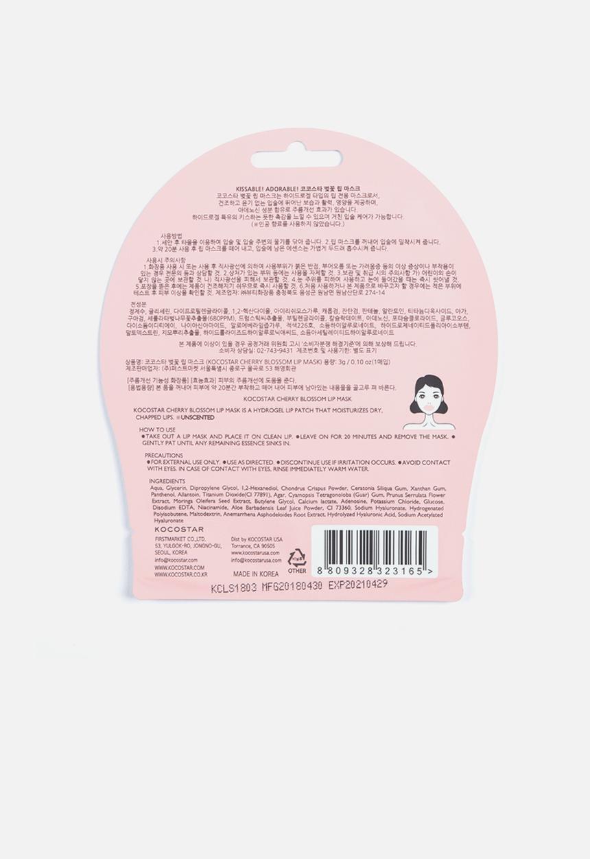 KOCOSTAR - Lip Mask Cherry Blossom