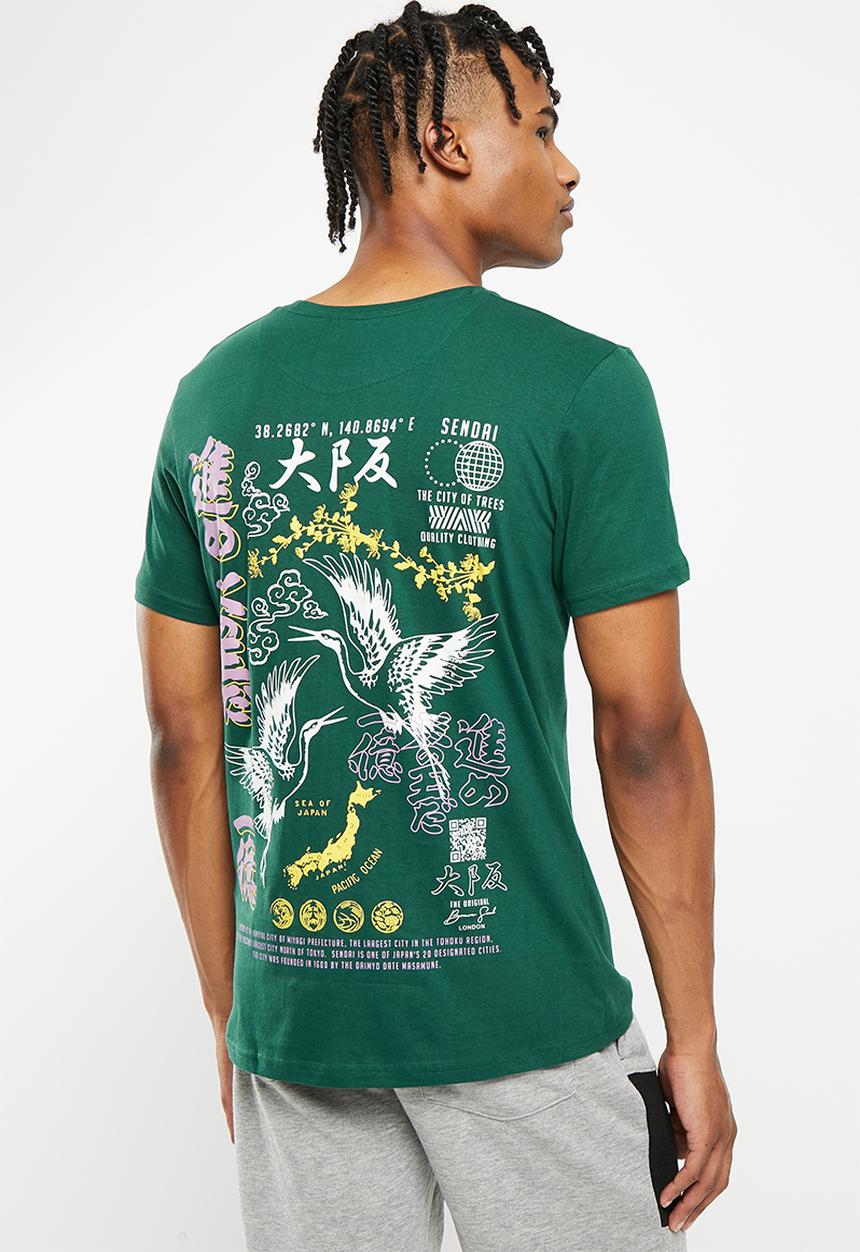 Brave Soul - Sendai tee - green