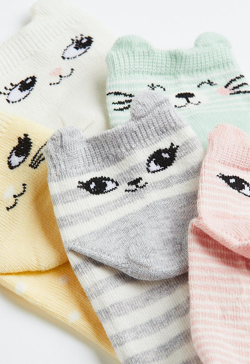 H&M - 5-Pack trainer socks - multi