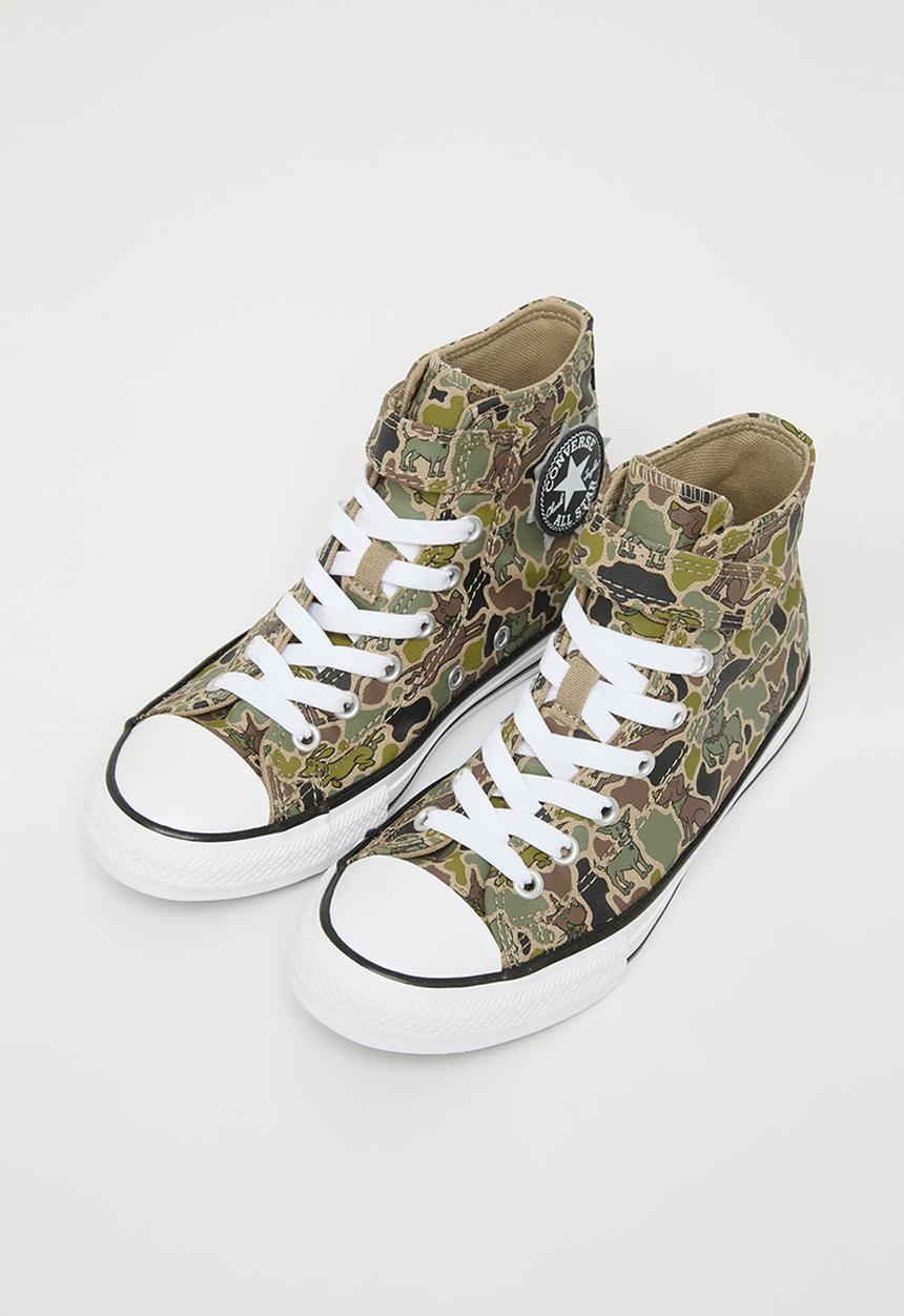 Converse - Chuck taylor all star 1v - nomad khaki/black/utility