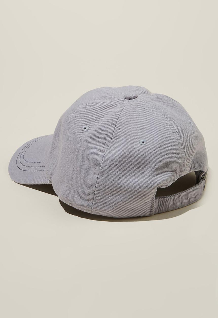Rubi - Classic dad cap - arrow heart/glacier blue