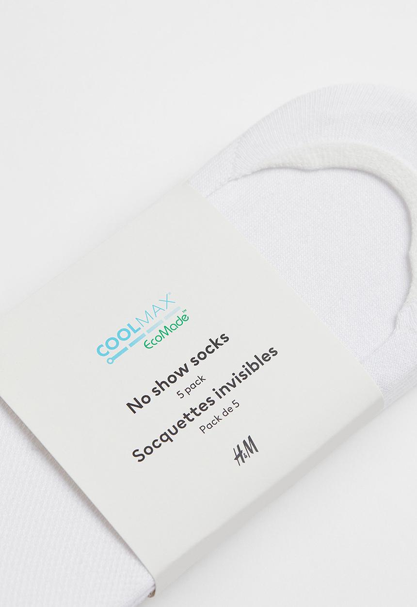 H&M - 5-pack coolmax® socks - white