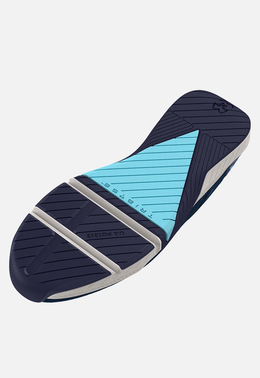 Under Armour - Ua tribase reign 5 - varsity blue/midnight navy/white clay