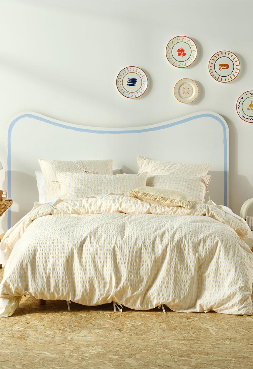 Linen House - Ferrara Duvet Cover Set - Yellow