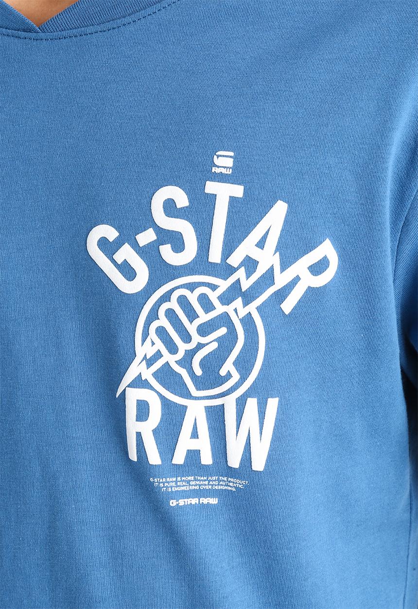G-STAR - Jord Special T-Shirt