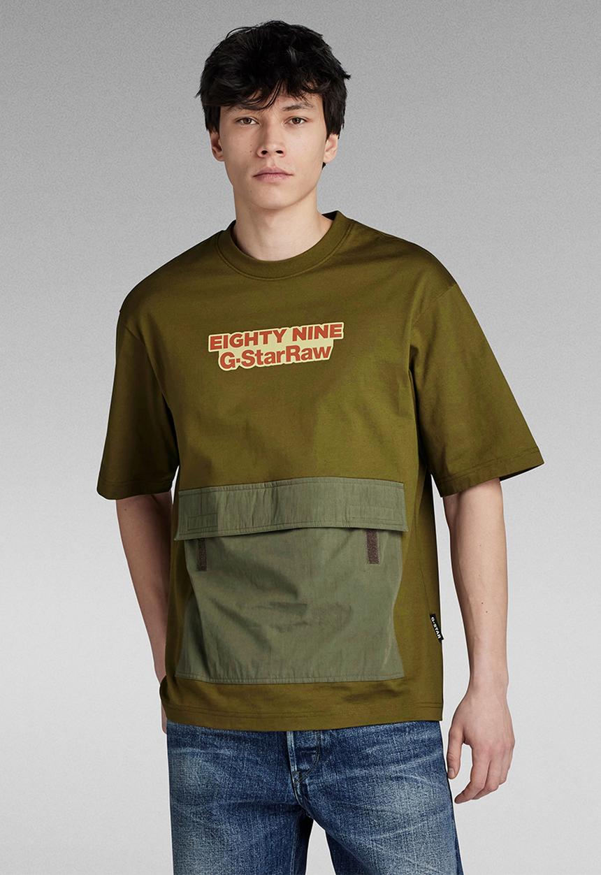 G-STAR - Fabric mix boxy r t dry jersey o - dark olive