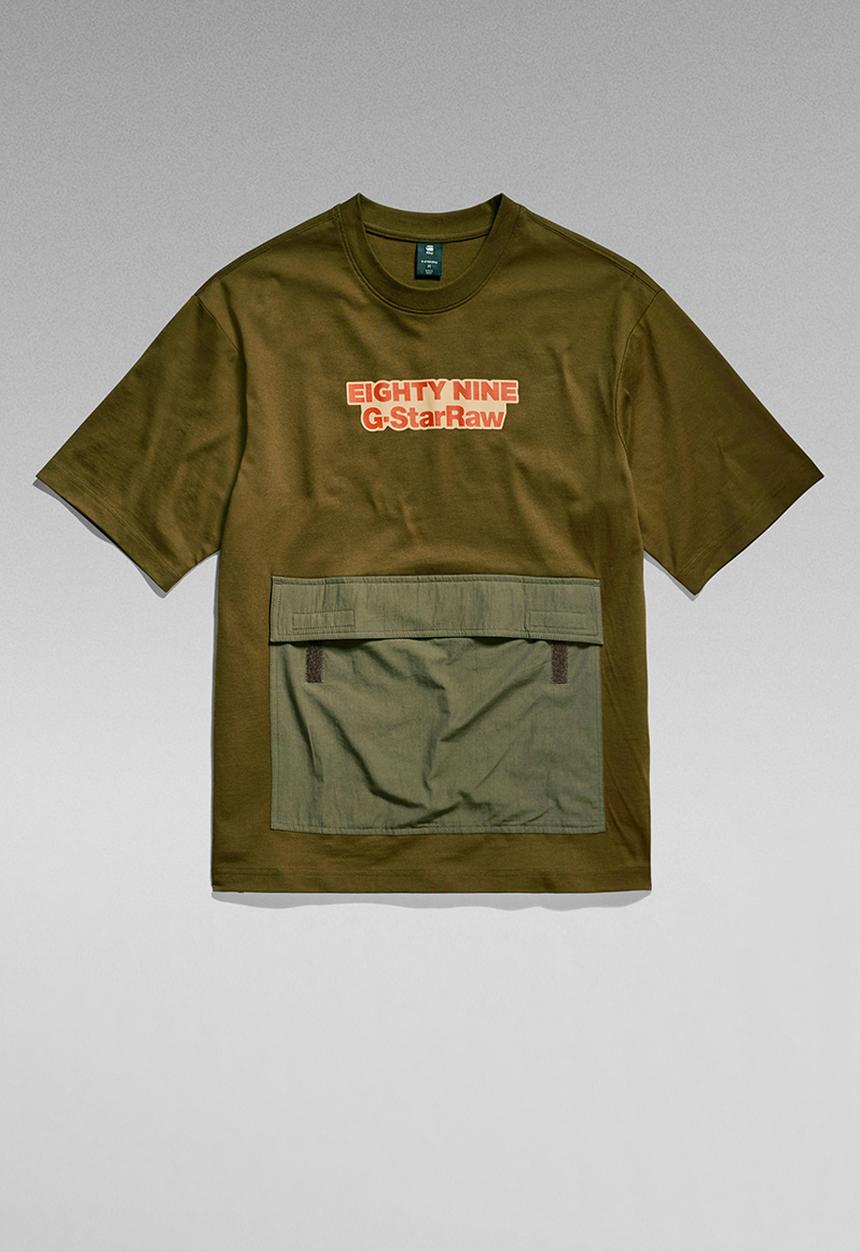 G-STAR - Fabric mix boxy r t dry jersey o - dark olive