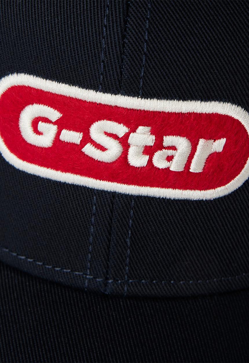 G-STAR - AW baseball cap - salute