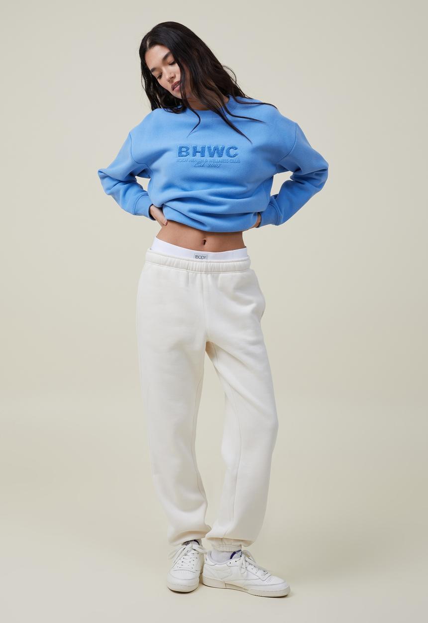 Cotton On - Plush Essential Gym Trackpant - Coconut Milk