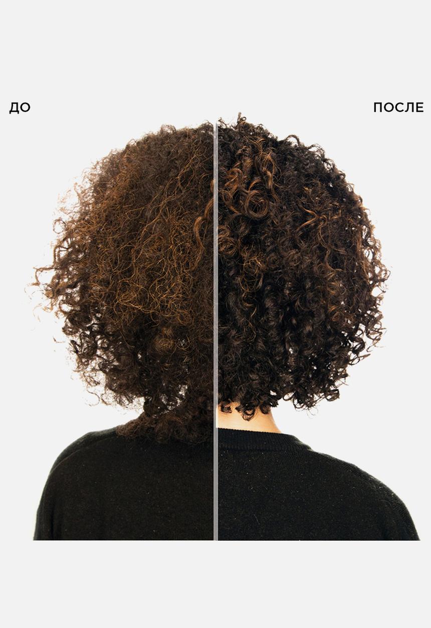 REDKEN - Frizz Dismiss Smoothing Hydrating Rinse Out Mask Intense Treatment