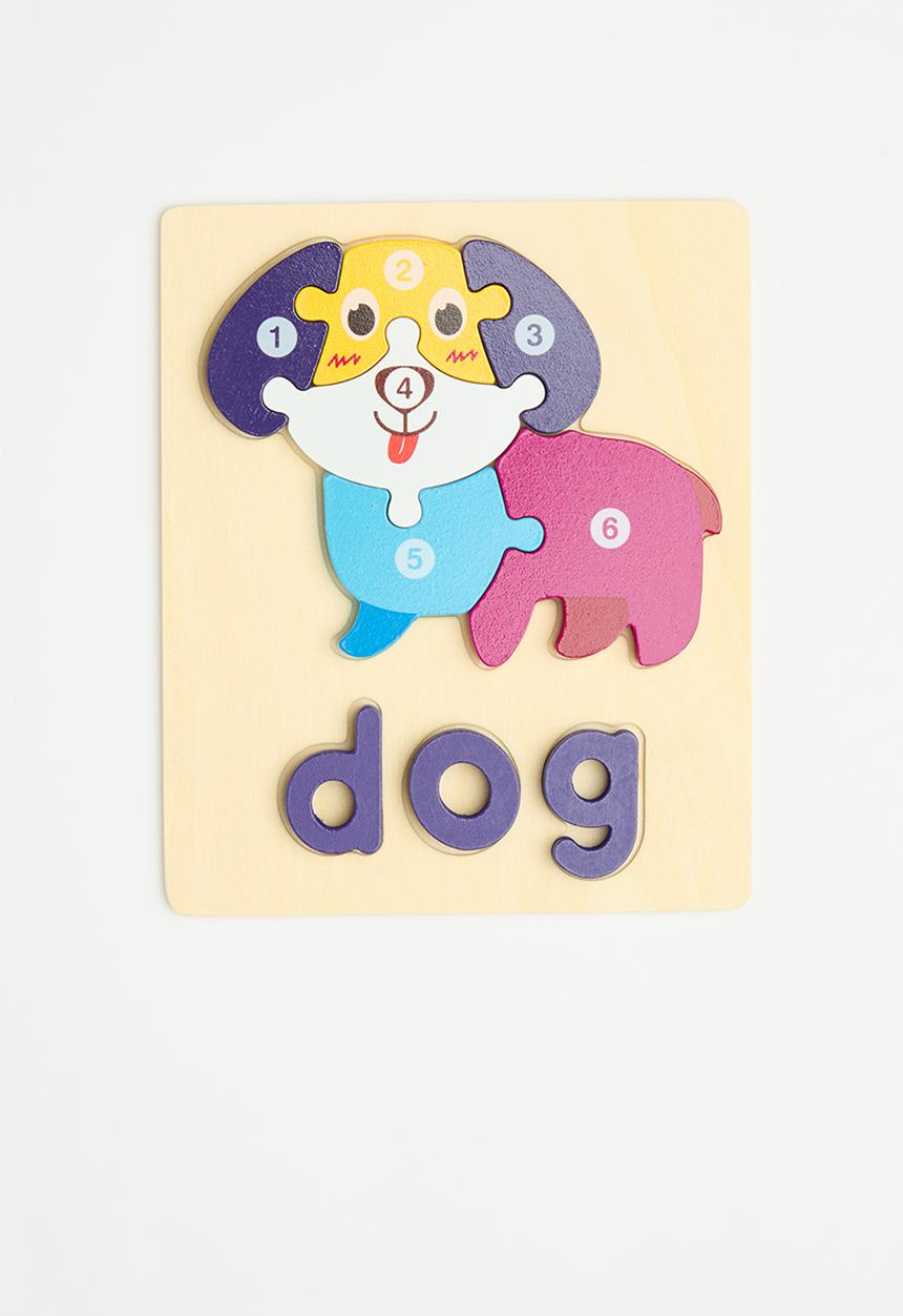 Pop Candy - Doggy wooden puzzle - multi