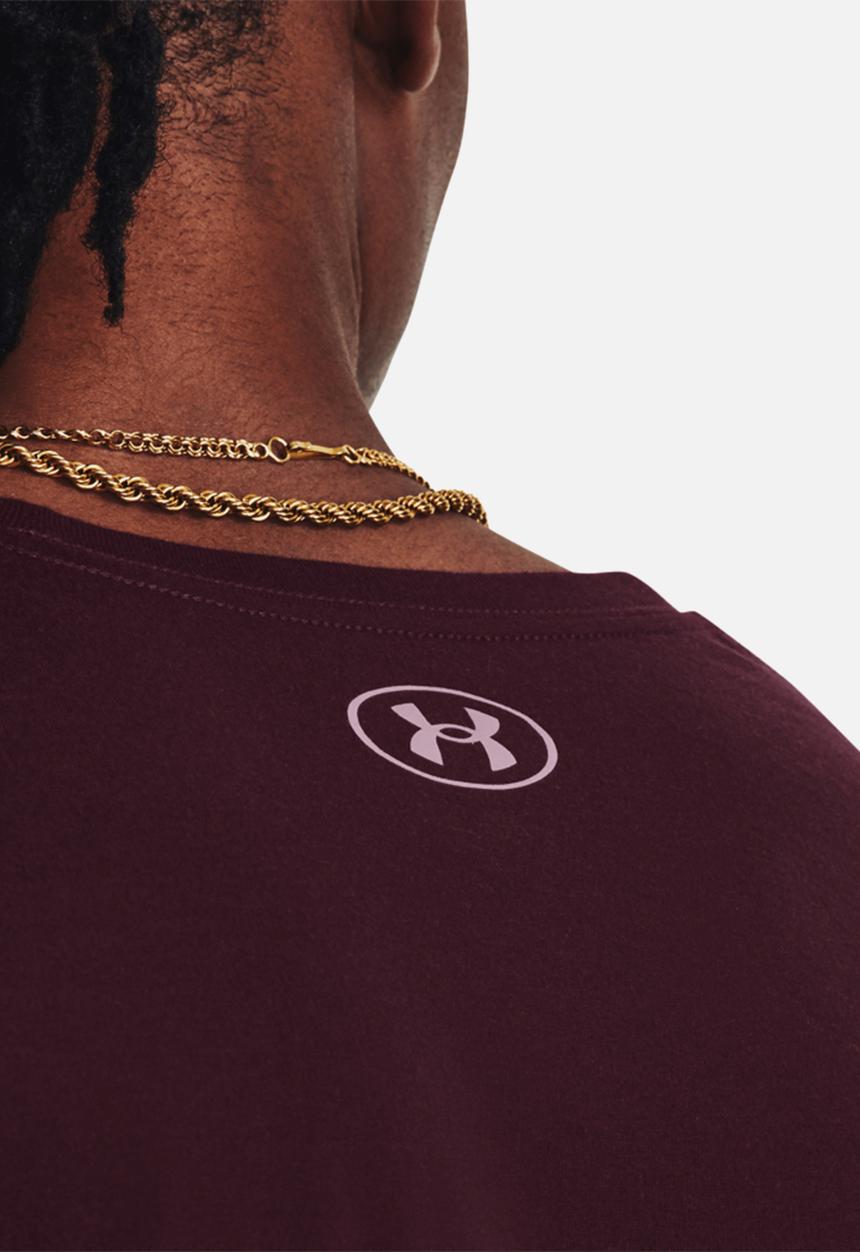 Under Armour - UA big logo fill ss tee - maroon 