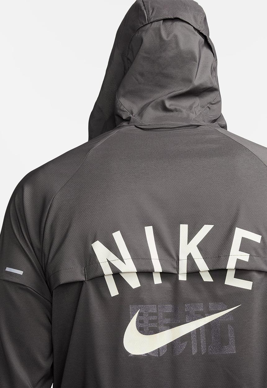 Nike - Repel UV  windrunner jacket HKNE  - grey