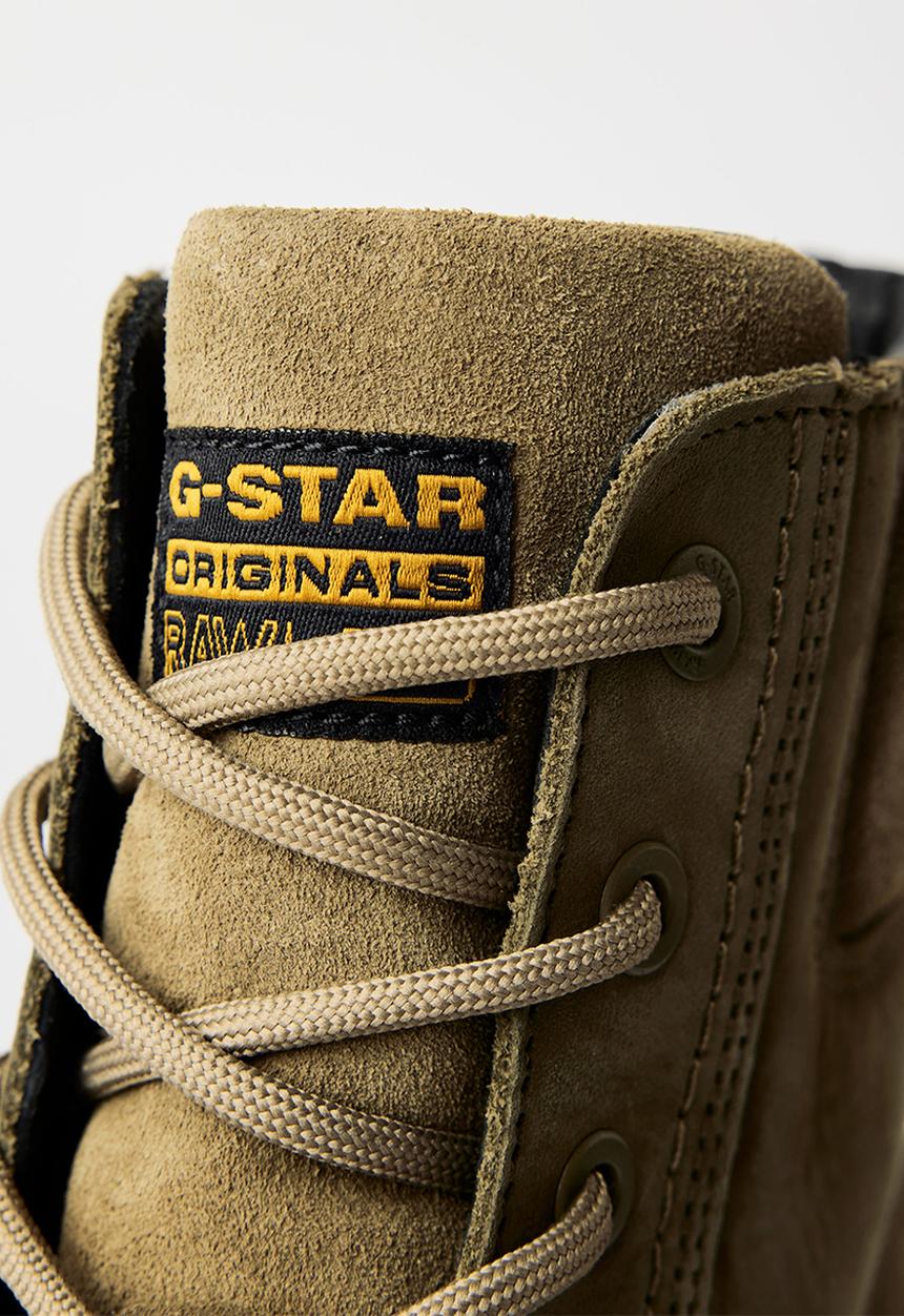 G-STAR - Noxer nubuck boot - combat
