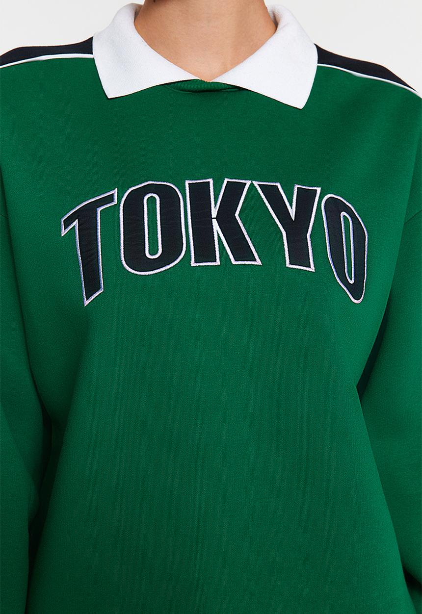 Trendyol - Colour block polo collar fleece sweatshirt - green