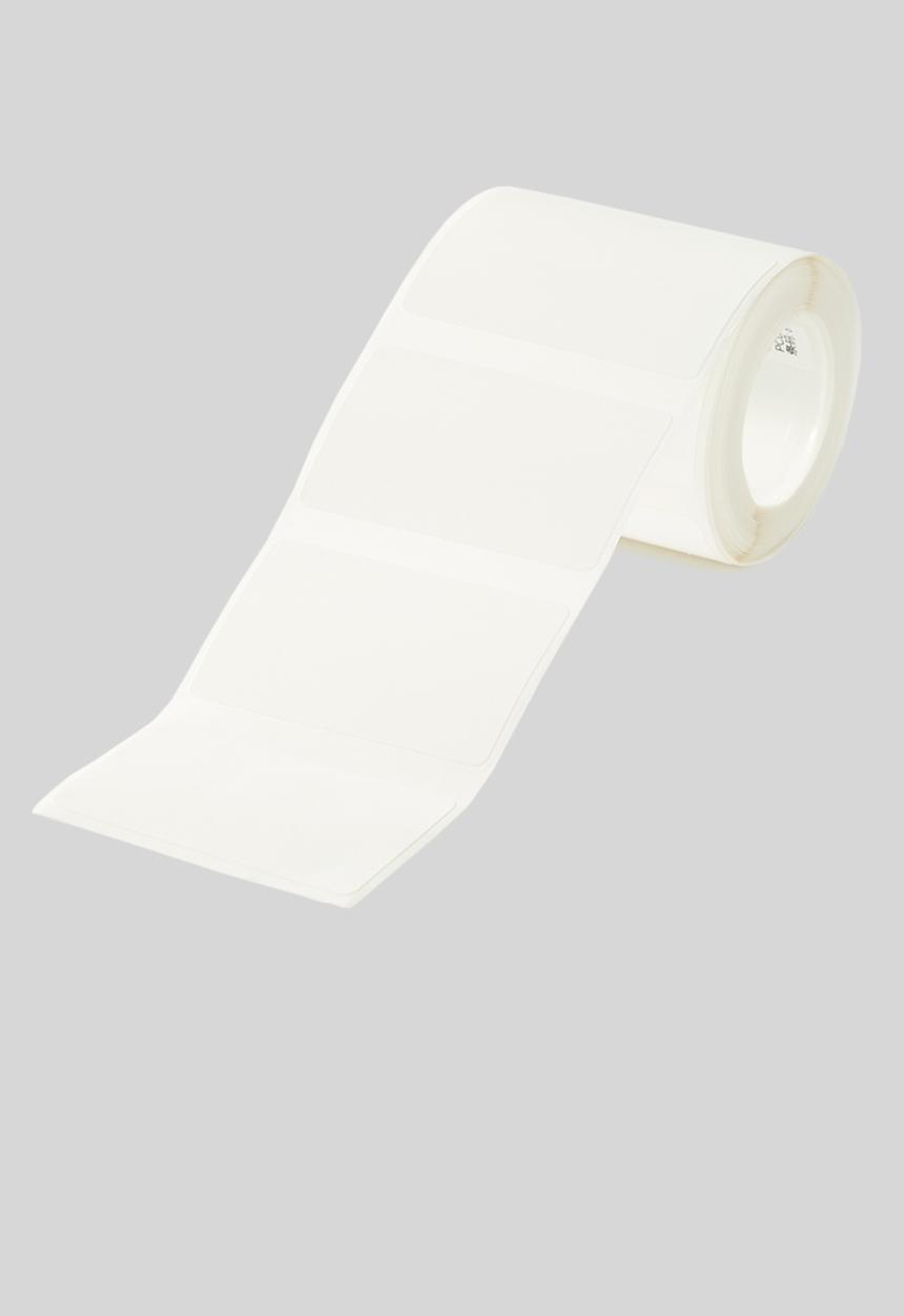NIIMBOT - B21 / B3S - Thermal Labels - 50mm x 50mm - White