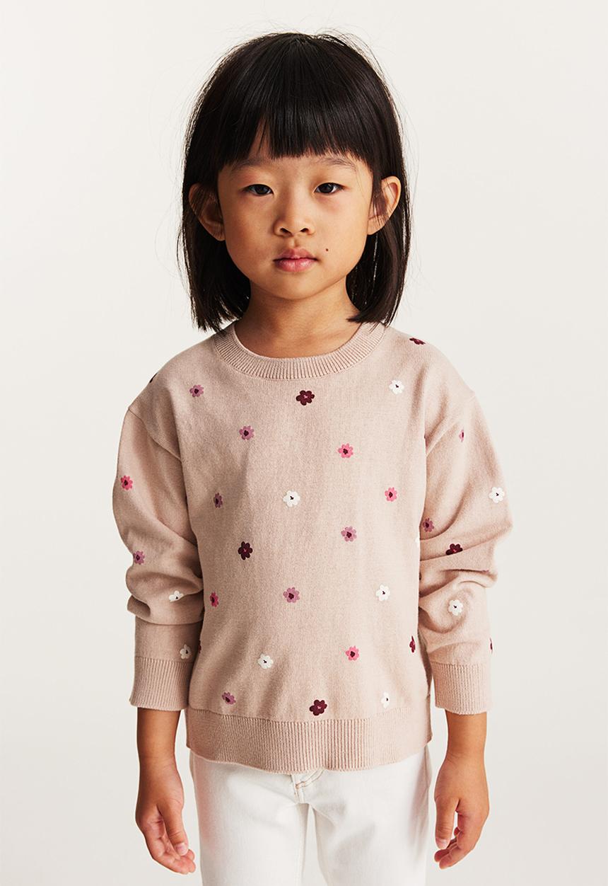 H&M - Fine-knit cotton jumper - beige multi