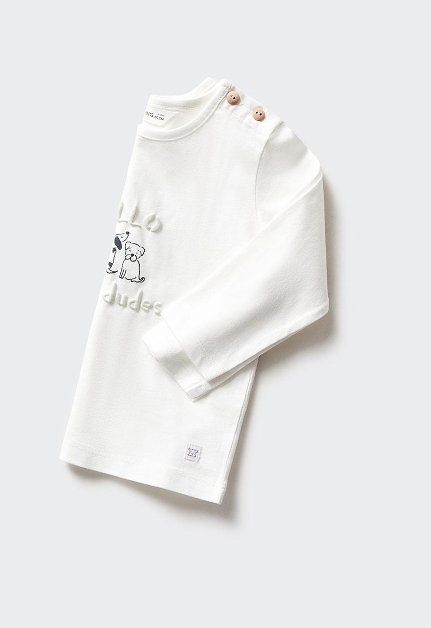 MANGO - T-shirt dudes - offwhite