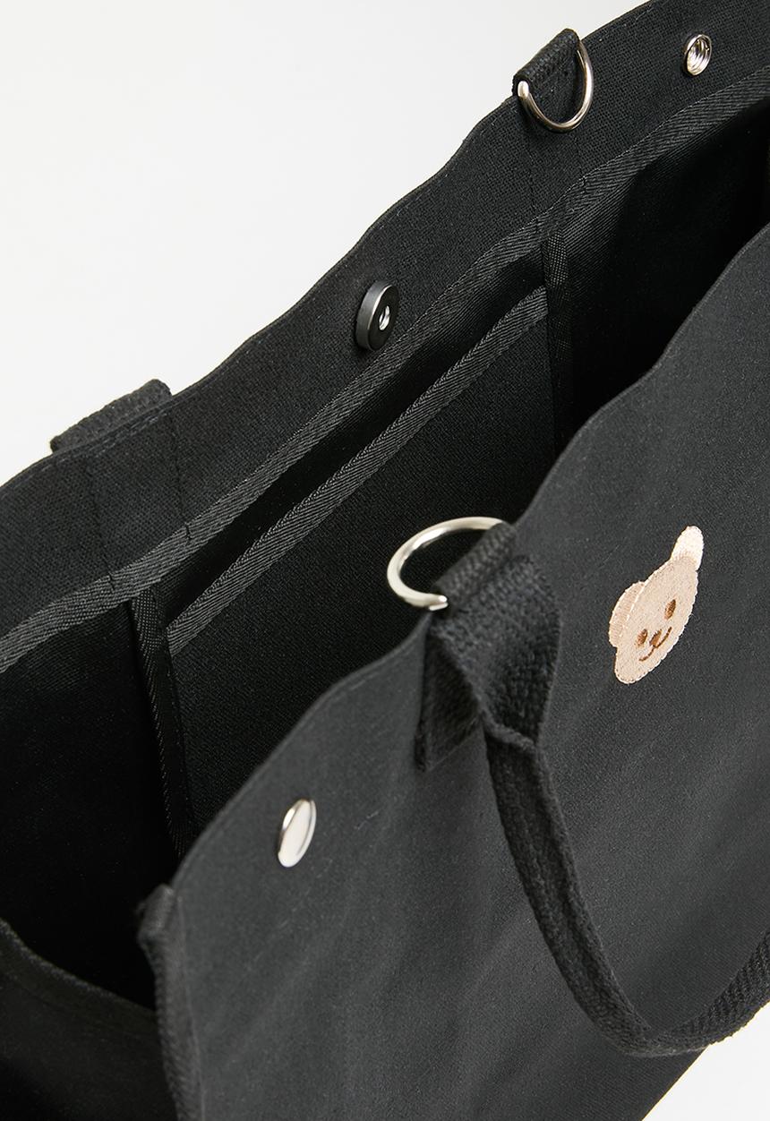 Pop Candy - Nappy tote bag - black