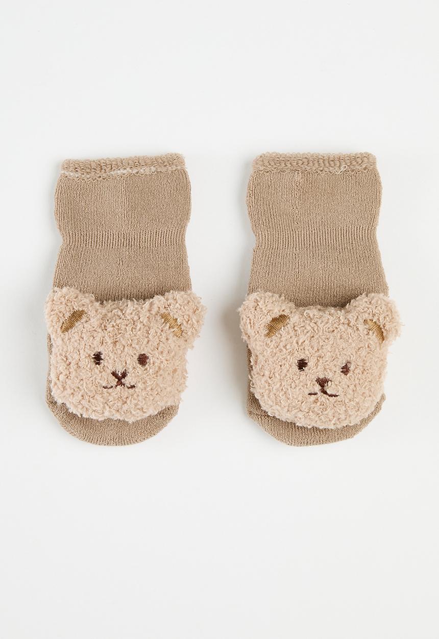 Pop Candy - Bear décor boots - brown