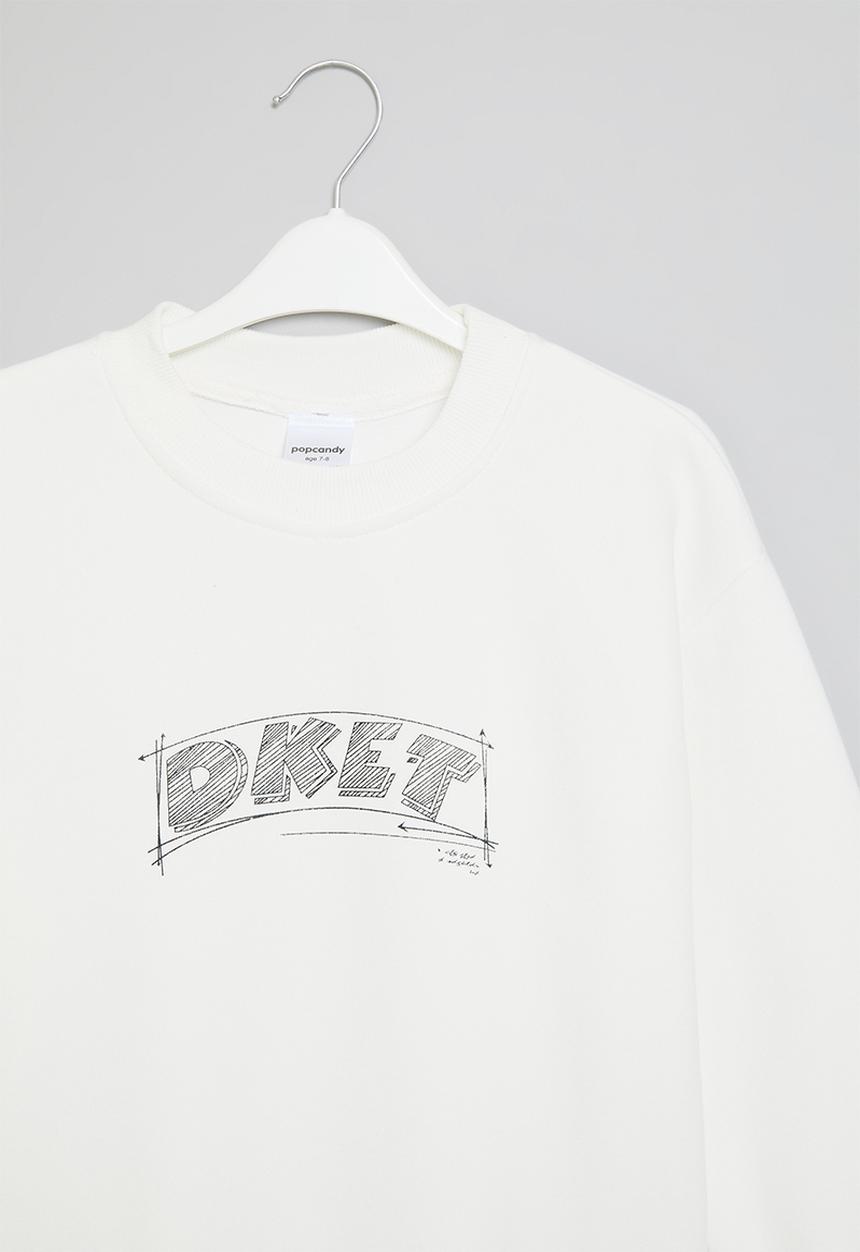 Pop Candy - Printed sweat top - white