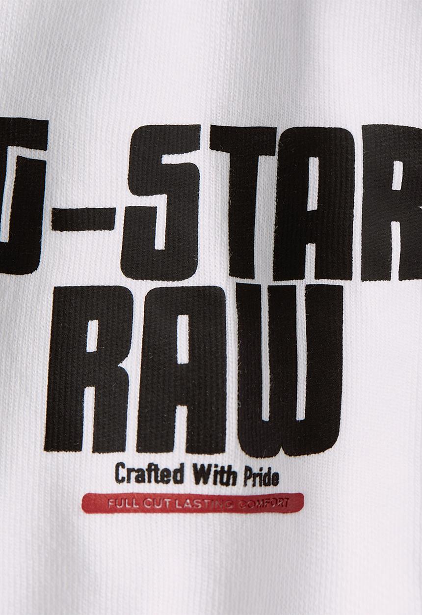G-STAR - Engine back gr loose r tDry jersey o - white
