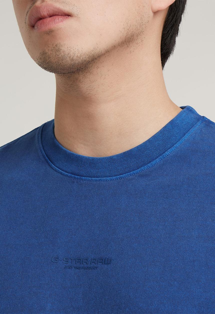 G-STAR - Overdyed center chest boxy r t Dry jersey o rfd - radar blue gd