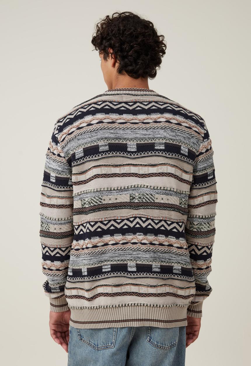 Cotton On - Garage Knit - Navy Multi Pattern