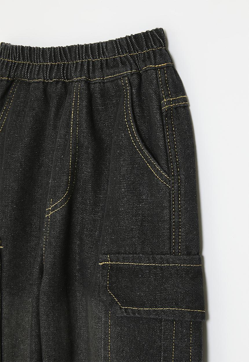 Pop Candy - Utility cuff pants - black