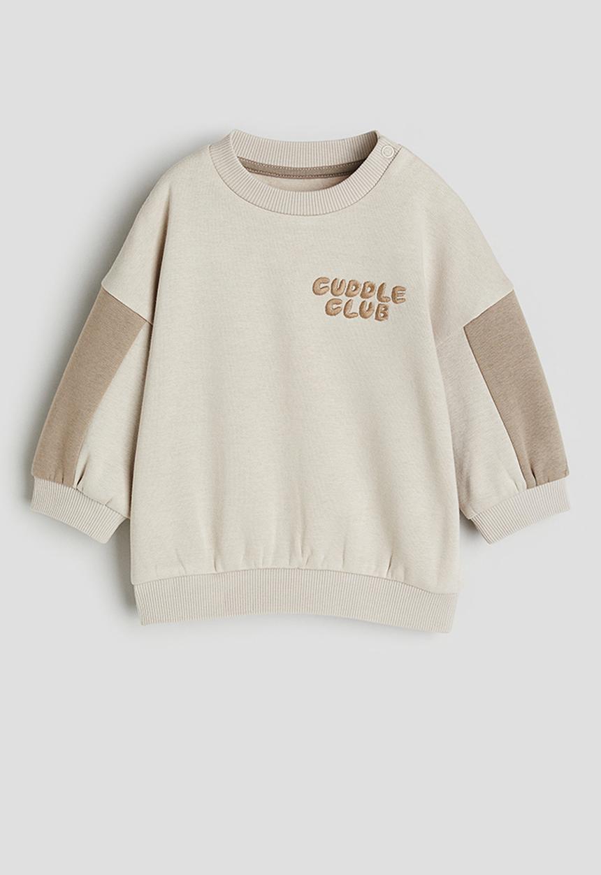 H&M - Cotton sweatshirt - beige