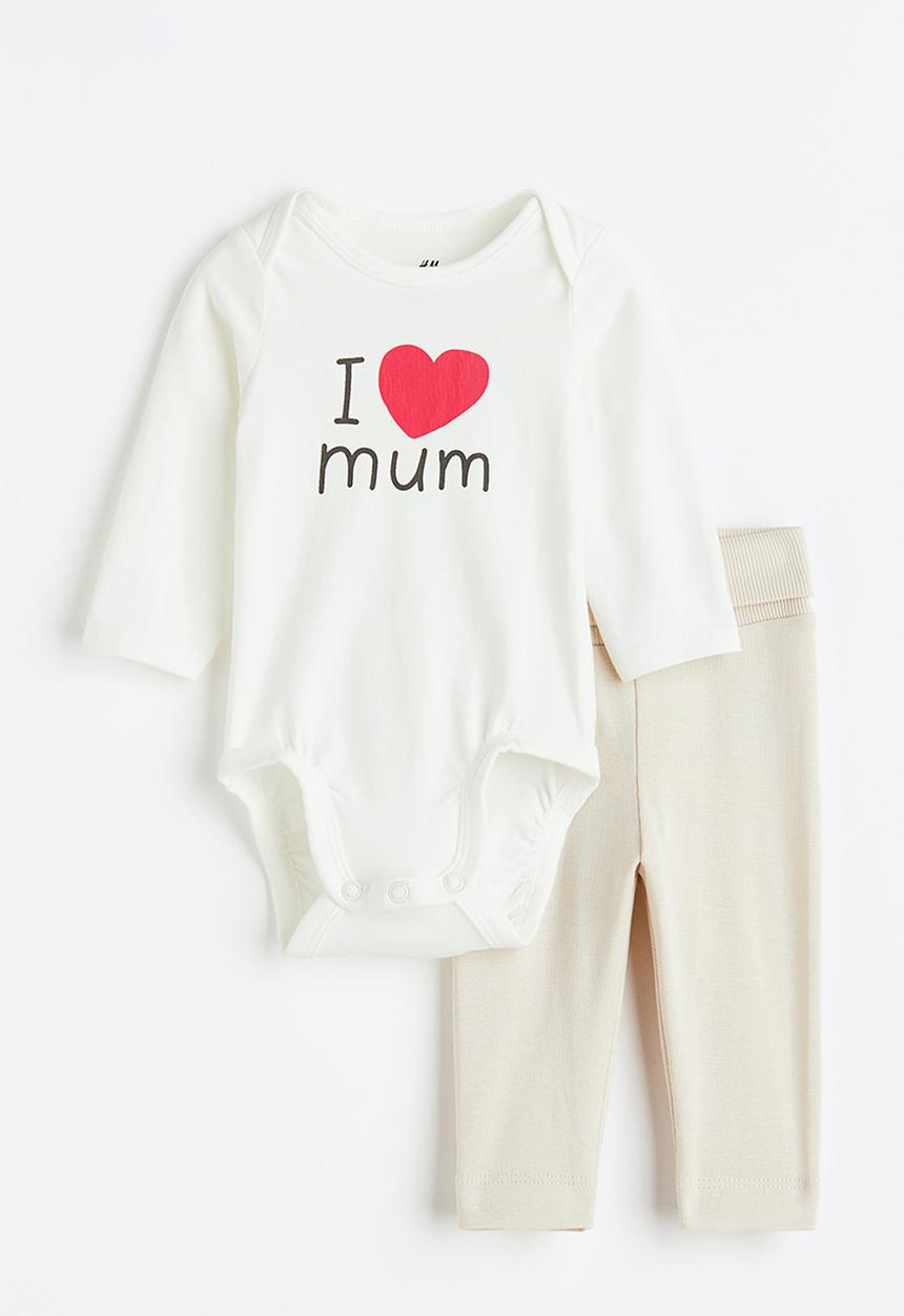 H&M - 2-piece cotton jersey set - beige multi 
