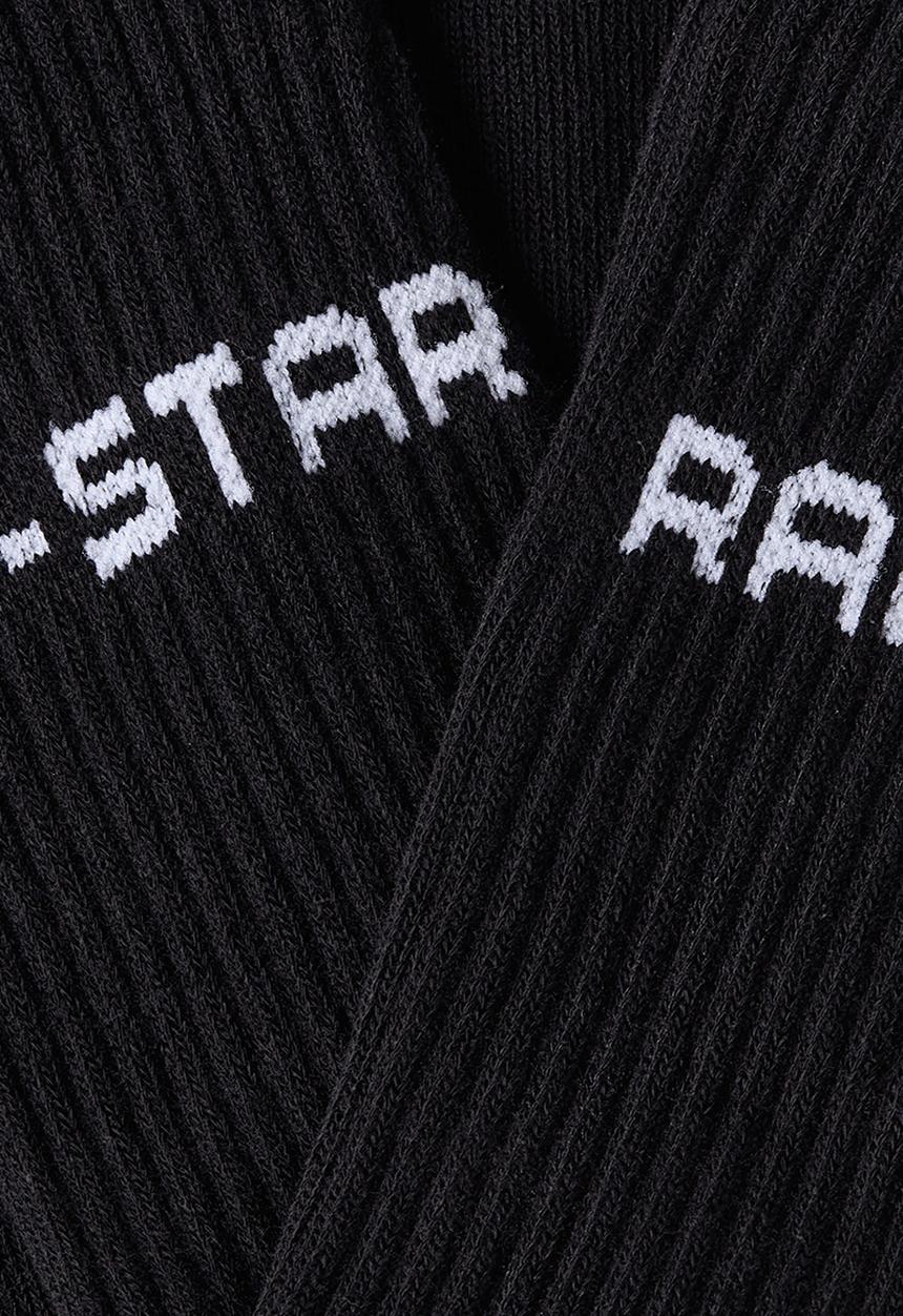 G-STAR - Sport sock 2-pack - dk black