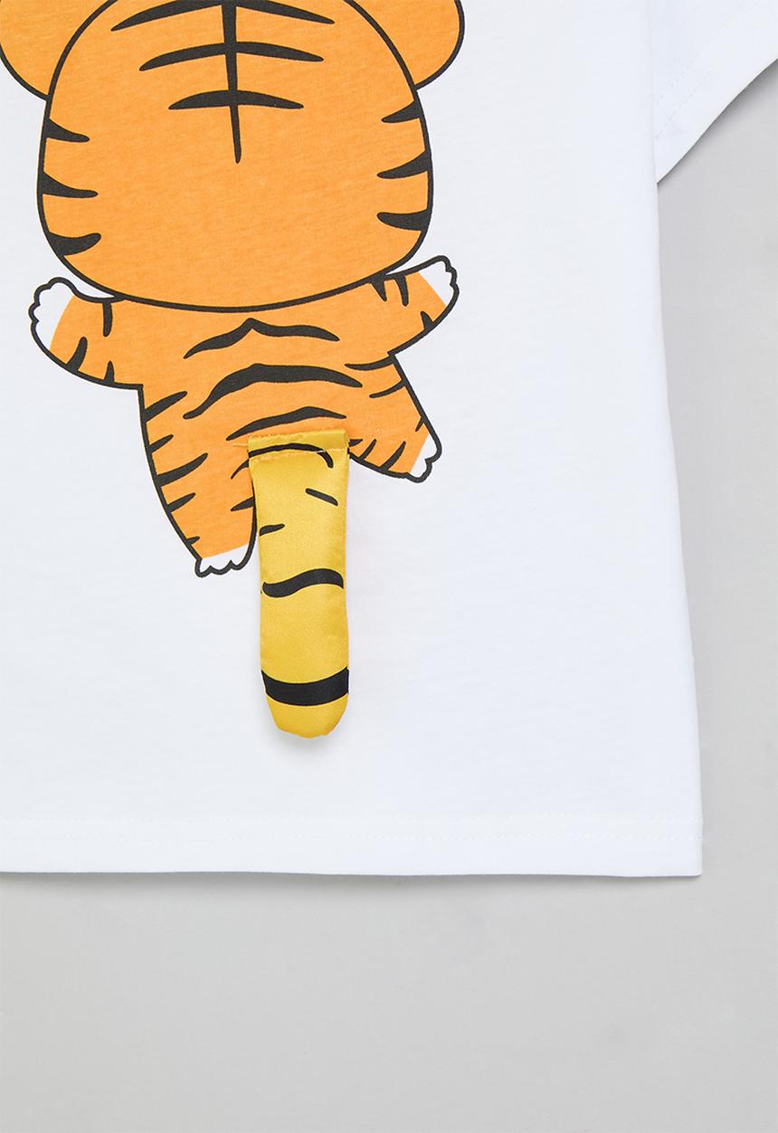 Pop Candy - Tiger print tee - yellow & white